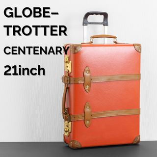 グローブトロッター サファリ エアキャビン サファリ エアキャビン アイボリーグローブ・トロッタ