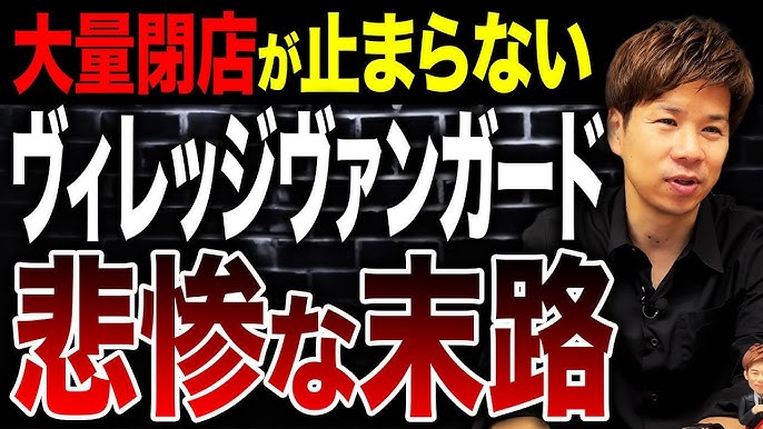 黒墨商店 八王子店 - 京王八王子 ドーナツ食べログ