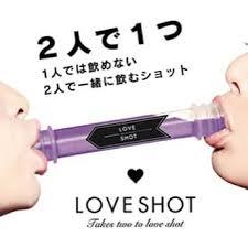 新品】【新品】LOVE SHOT-typeL- ラブショット