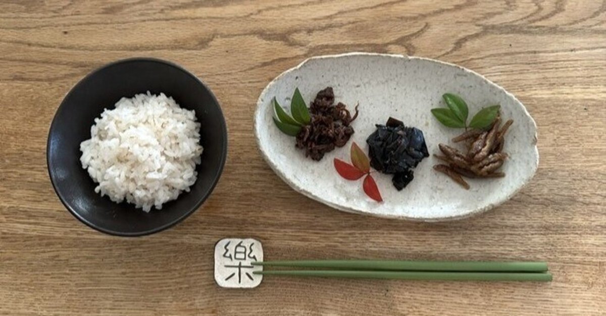 佃煮の歴史 八郎湖と佃煮 秋田の老舗佃煮・千田佐市商店 八郎湖名産「佐市の佃煮」