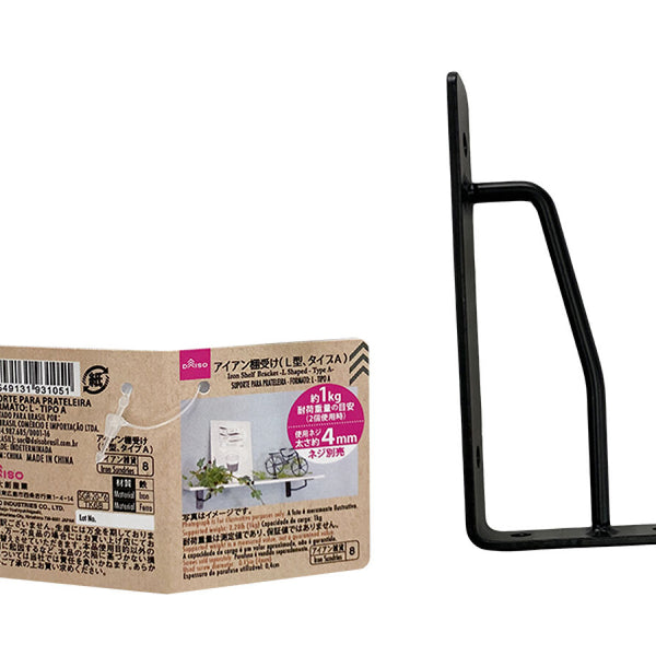 100均の棚受け・ブラケット商品一覧。サイズや種類 ダイソーとセリアで100円