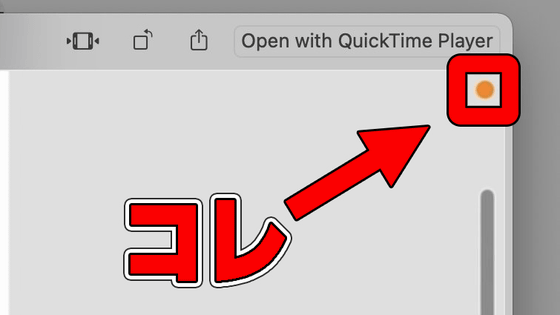 オレンジ VAIO ノートパソコン Corei5 新品SSD Win11 A7 - メルカリ