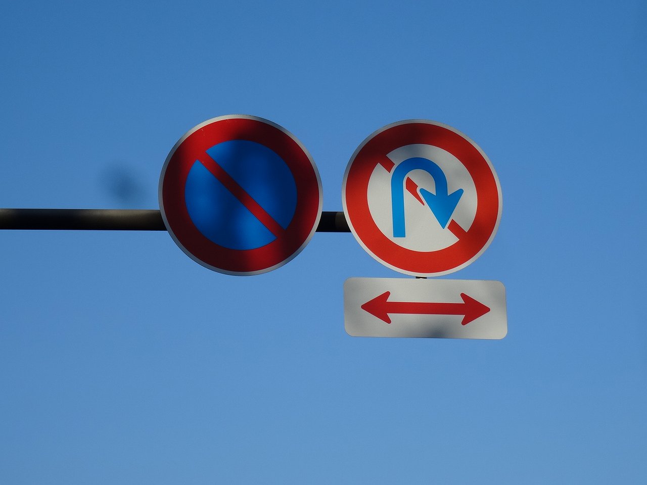 意外と知らない？間違えやすい道路標識トヨタモビリティ東京