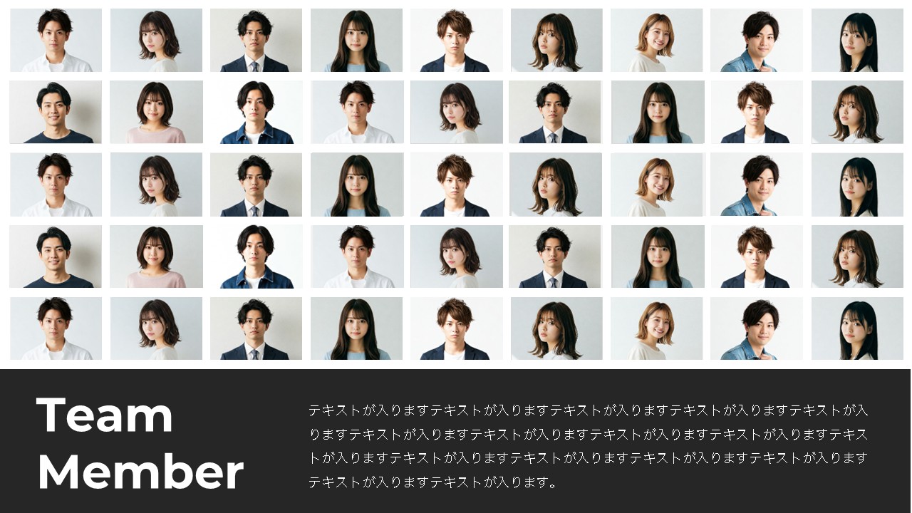 仕事の紹介プロフィール作りにおすすめのパワポのテンプレート！会社・部署・業務紹介を作成で イラストボックス「プレミアム」テンプレート