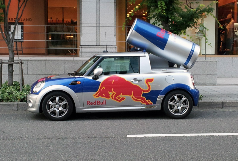 彷鉄 山手線 Red Bull Air Race Chiba 2016 ラッピング広告車 2