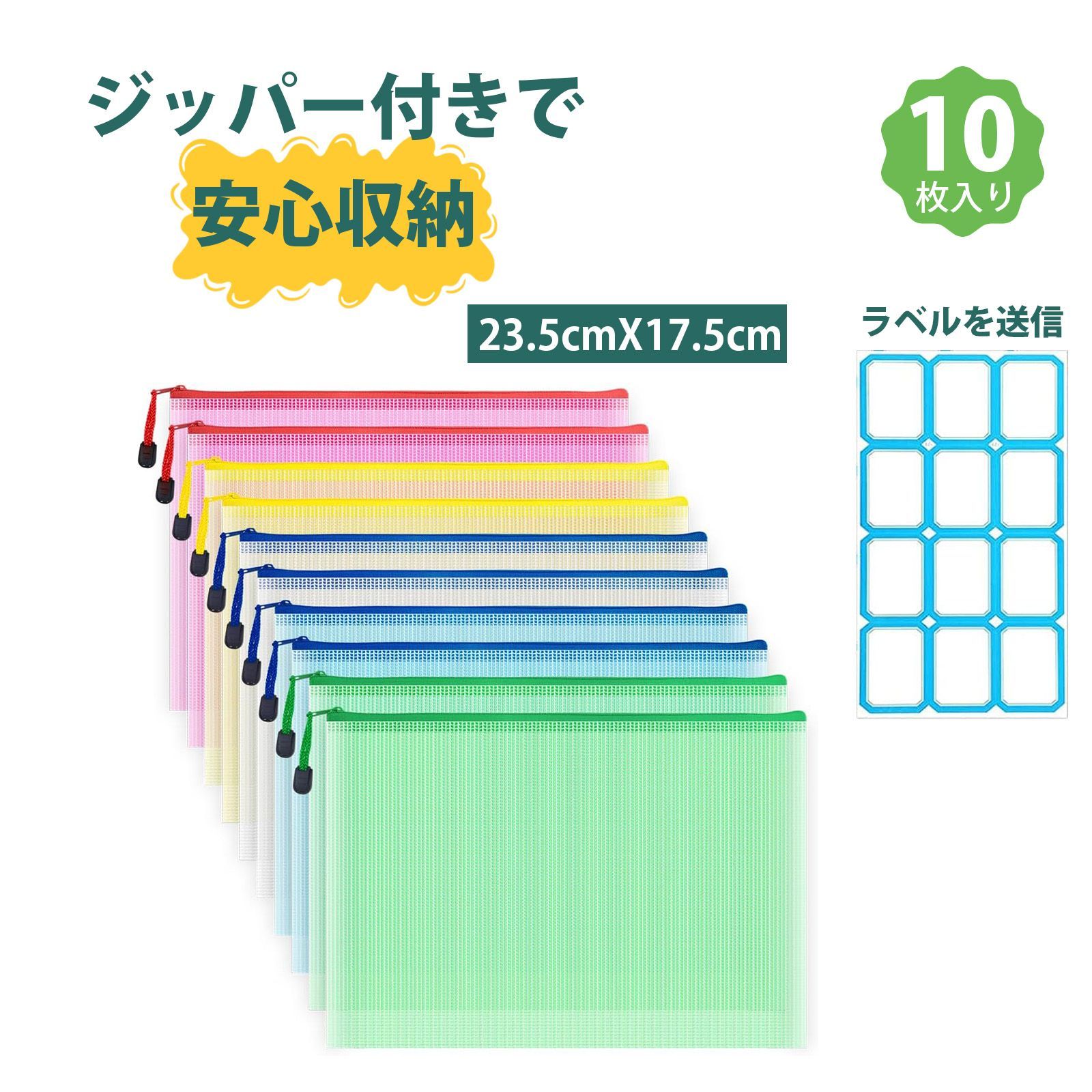 領収書入れのインテリア実例RoomClip ルームクリップ