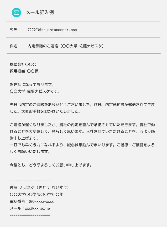 先日」は「昨日」と違う？期間の目安と言い換え表現をまとめてチェック@DIME アットダイム