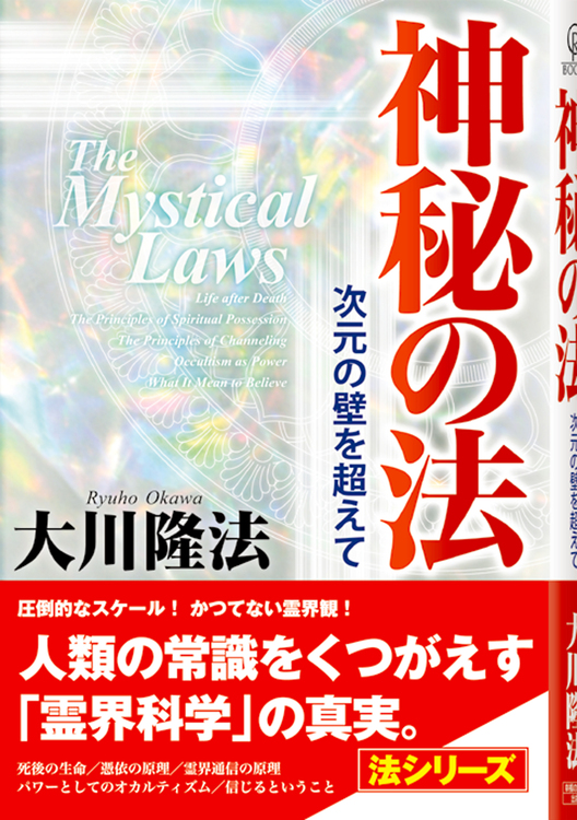 中国ドラマ『幸福到万家』ドラマレビュー：しんふー 幸福 嫁入り奮闘記 羅晋 罗晋ルオ・ジン唐曾タン・ゼン キャスト情報・あらすじ・感想※ネタバレありteco-blog