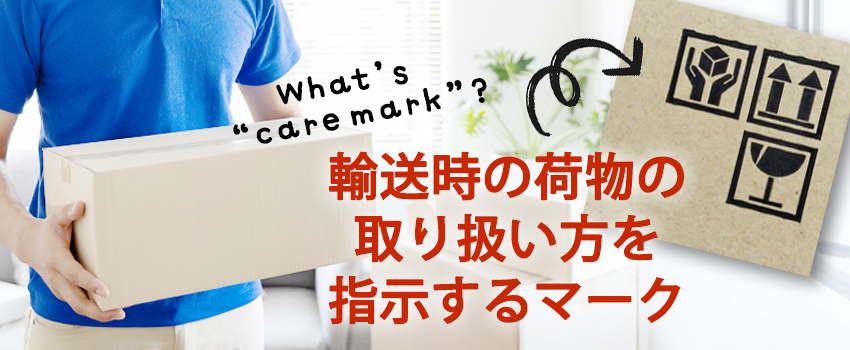 劇場上映版「宇宙戦艦ヤマト2199」Blu-ray BOX 特装限定版法人共通特典付き宇宙戦艦ヤマト2199フィギュア・プラモデル・プラキットアニメグッズ ・おもちゃならプレミアムバンダイバンダイナムコグループの公式通販サイト