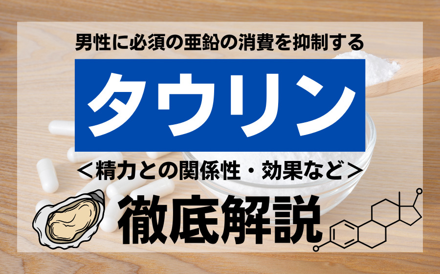 筑紫野メンズアロマ：福岡県その他のメンズエステ | 2024年12月の最新口コミと予約情報