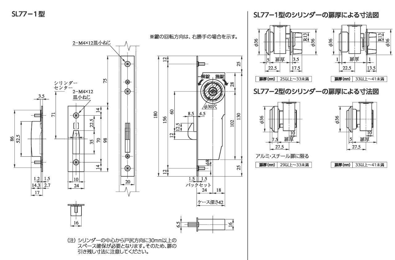 Amazon引き戸交換用ローラー フローティングトラックローラーボックス 物置引き戸トラックローラー バーンドアトラックローラーホイールバーンドアトラックローラーホイール重量納屋または物置の引き戸用ホイール アクセサリ部品ドア用金物