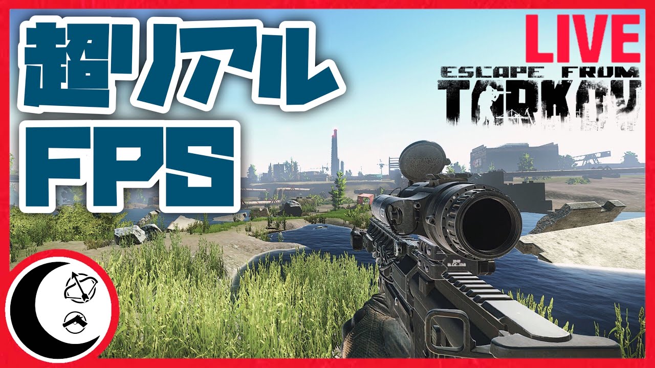 7,310 ソーラーパネル High Res Illustrations - Getty Images太陽光発電, 風力発電, 太陽光