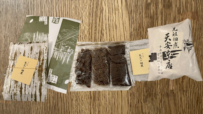 佃煮発祥の地東京都中央区の歴史