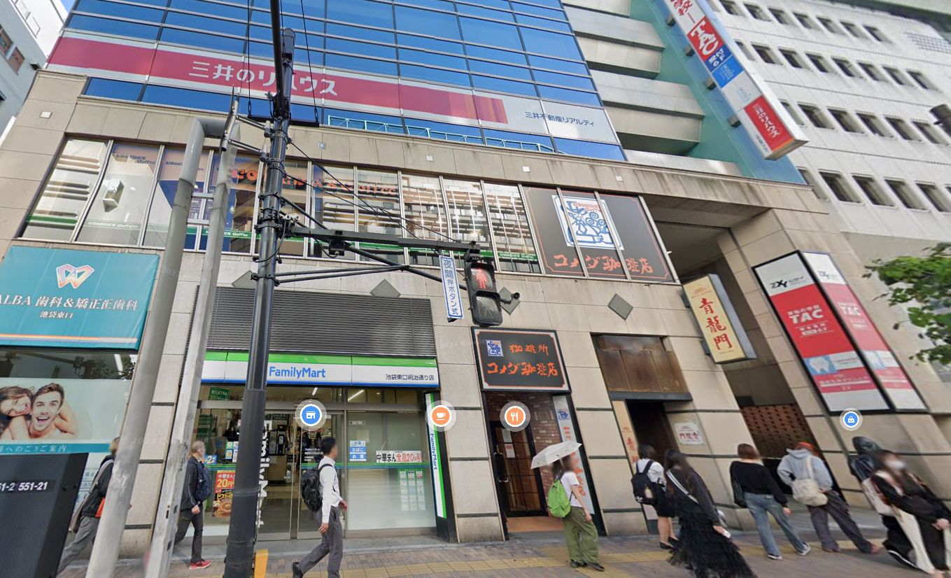 ミュゼプラチナム 池袋東口店 豊島区東池袋 の写真 12件エキテン