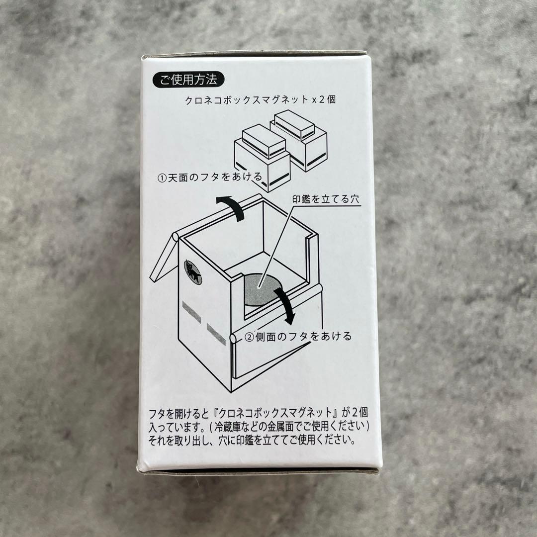 青春18きっぷ・4回分 安心のヤマト運輸の都内営業所より即日発送