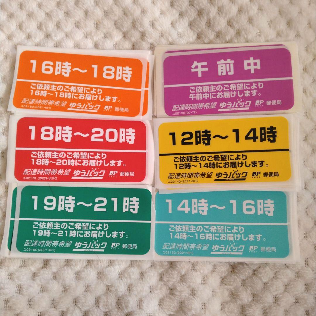 ゆうパケットポストminiとは？送料・サイズ・利用の流れを紹介格安価格のダンボール 段ボール 通販・購入・販売なら ダンボールAエース