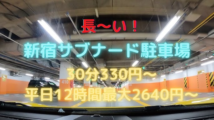 風俗写メ日記ランキング全国1位!!風俗界の革命児えむちゃんAVデビュー | 人気知名度NO.1！アダルトビデオ