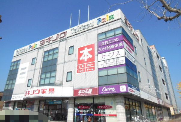 父は吉原ソープ社長！ “サラブレッド”の店長が仕事に懸ける想いとは」～吉原『シャルマン』店長・霜村栄治さん#1～ | Fenixzine