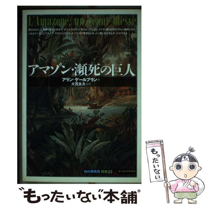 エール】神崎良子(かぐや姫)の子役は田中理念！隠された秘密とは？｜朝ドラあらすじネタバレ考察