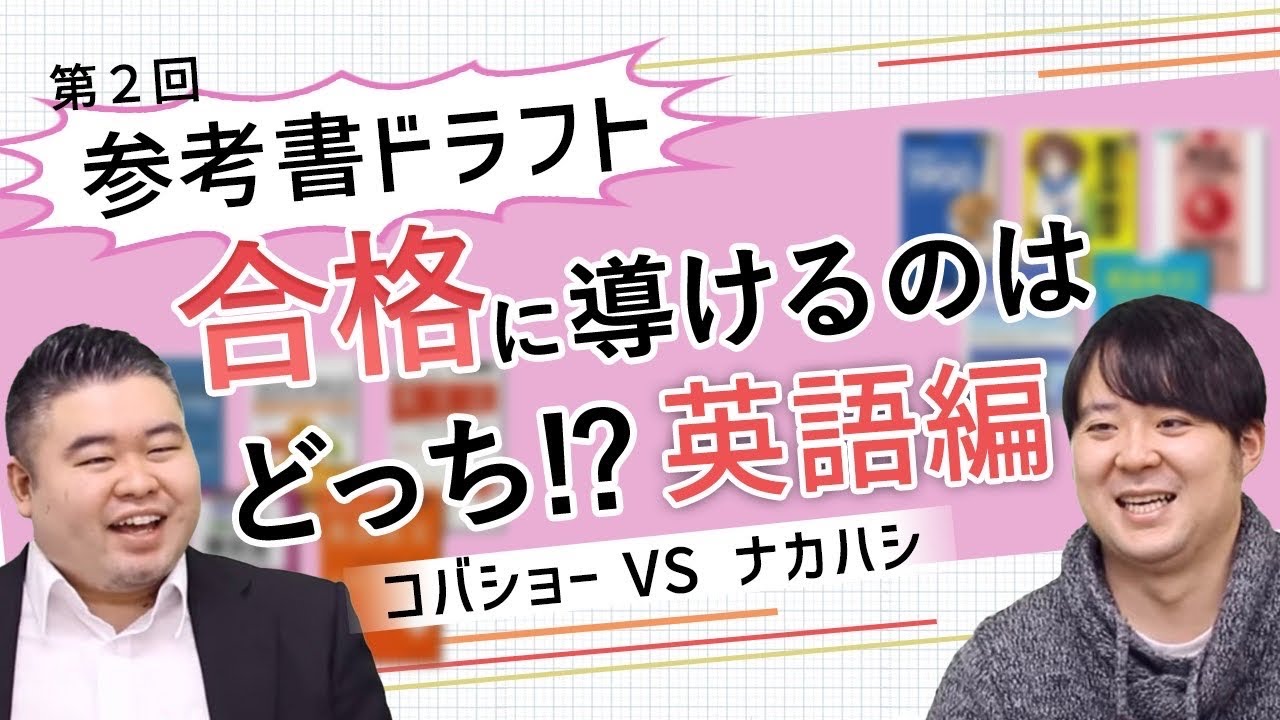 船舶登録マーシャルアイランド海事局日本支店