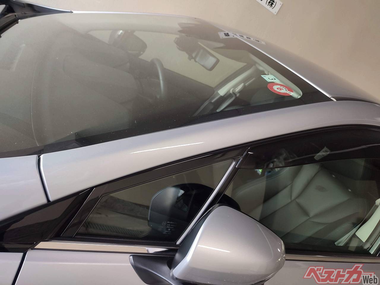 初心者向け 車のガラス・部品の名前を分かりやすく解説。 - 林広告