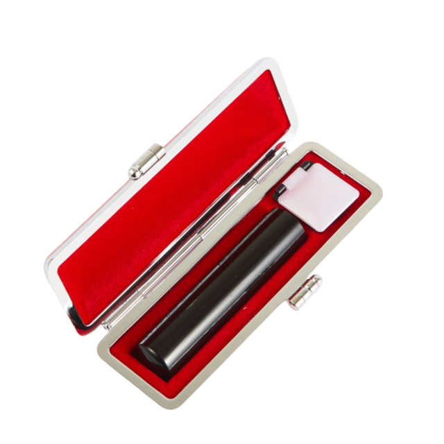 ヨドバシ.com - ジェイ・エス・アイ 実印・銀行印・認印 黒水牛印鑑3本セット桐箱入り 通販 全品無料配達