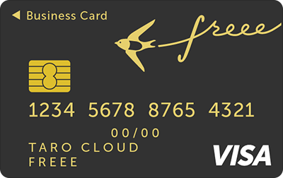 ICカード 交通系 1 」の無料フリー素材イラスト・アイコンのフリー素材なら「フリーアイコンズ」