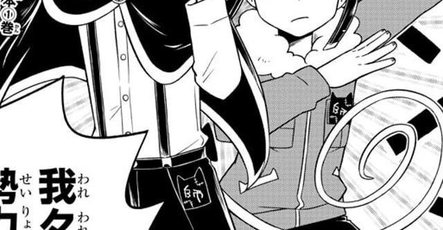 魔界の主役は我々だ! ウエハース ステッカー シール・ステッカ