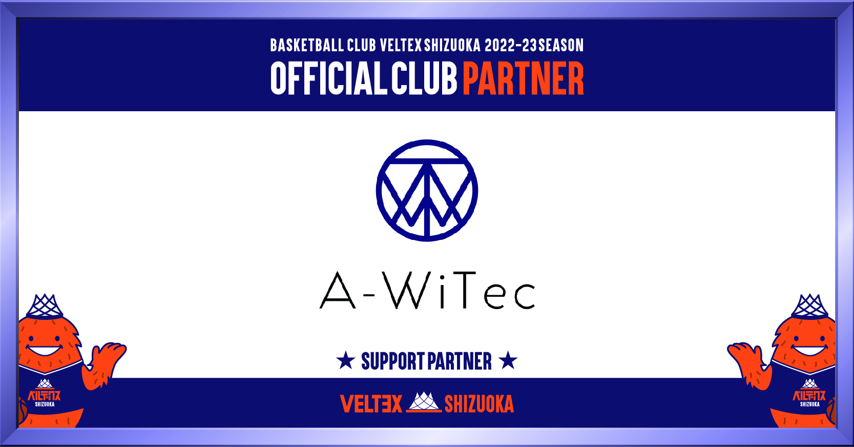 Tech Partner Day Tokyo 2025