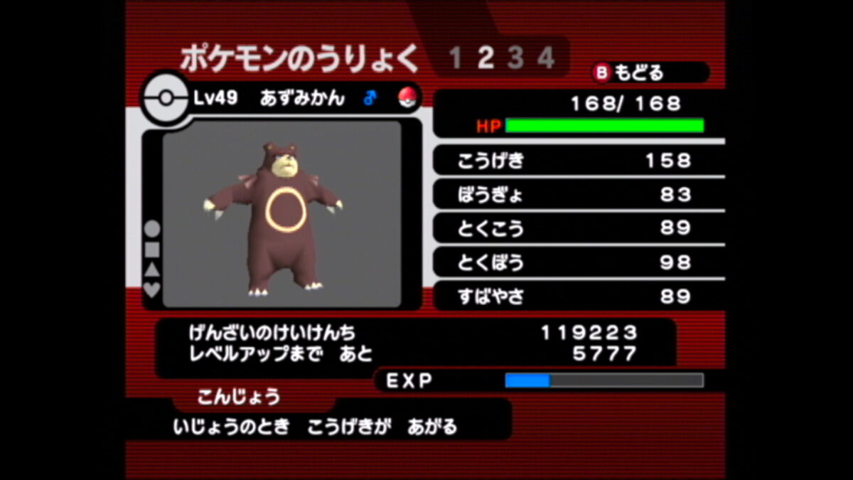 神戸大学生協学生委員会 GIこんにちは！GI就活情報発信部です！ 今回はESの基本と書き方のポイントを紹介します！ESに何を書けばいいのか、どのように書けばいいのかお悩みの方、ぜひご活用ください✨神大GI神大生協神戸大学神大キャリアセンター就活