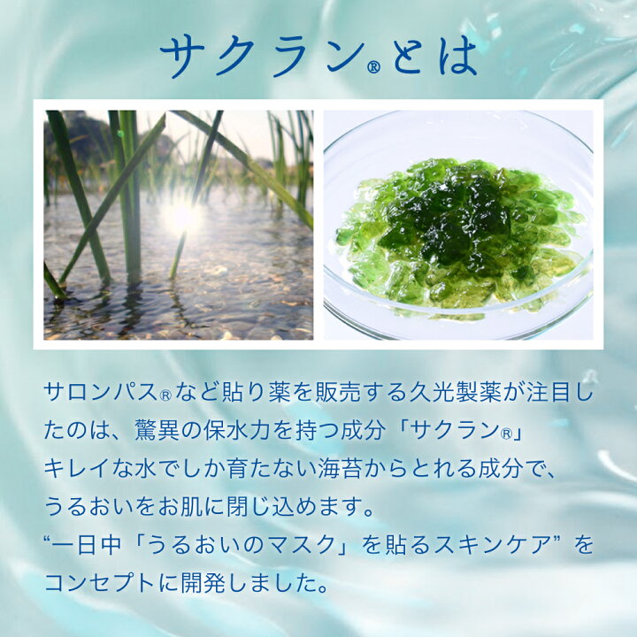 スキューズミードライシャンプーの使用感＆良い＆悪い口コミを美容師が検証！美容師が特徴や効果＆成分解析を本音でレビュ