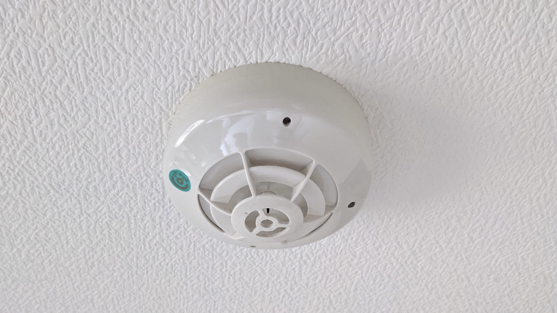 自動火災報知設備の誤作動原因と対策についてＴＲ防災