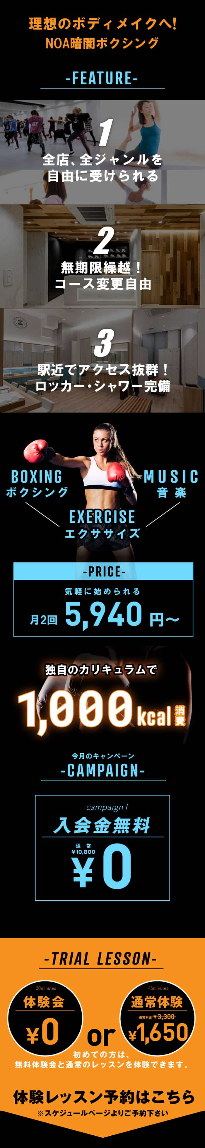 たぶん世界初 新卒「逆」逆求人型サービス『社長ドラフト』について。桑原広徳@ボッチな社長