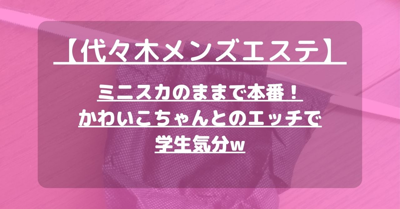 熱いキスをしながら性交…密着セックス画像100枚 - エロ画像まとめ えっちなお姉さん。