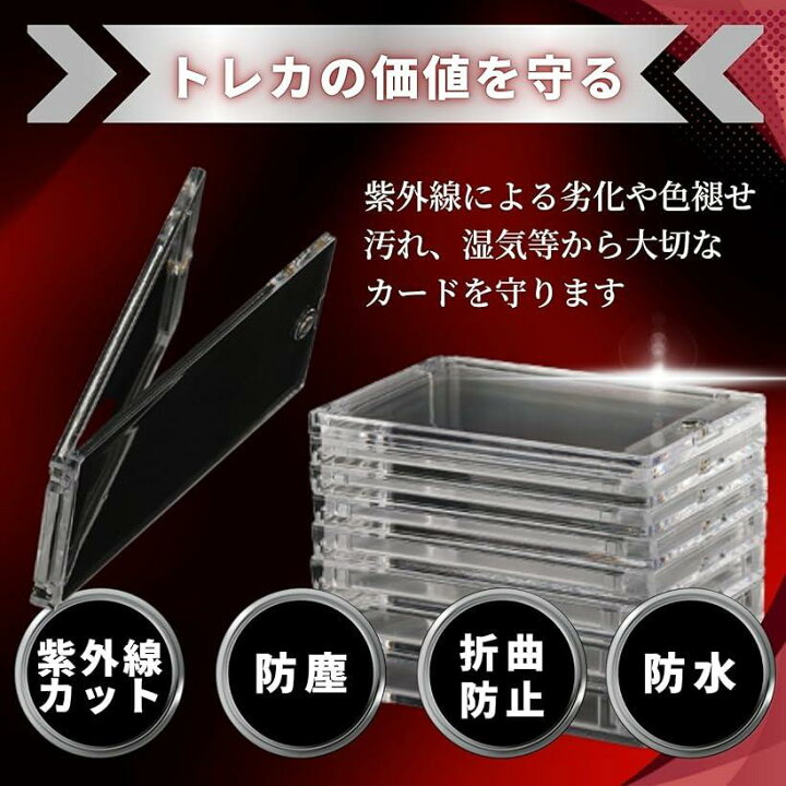 AmazonDIY Crafts プラスチックジップロックバッグ カードホルダーコンパートメント付き 32 x 23.25インチ透明-6個パックデザイン番号1 6個パック個別フォルダー文房具・オフィス用品