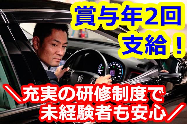 最新】転職で人気！大阪本社の優良メーカーとは？｜タイズマガジン｜メーカー転職エージェント「タイズ」