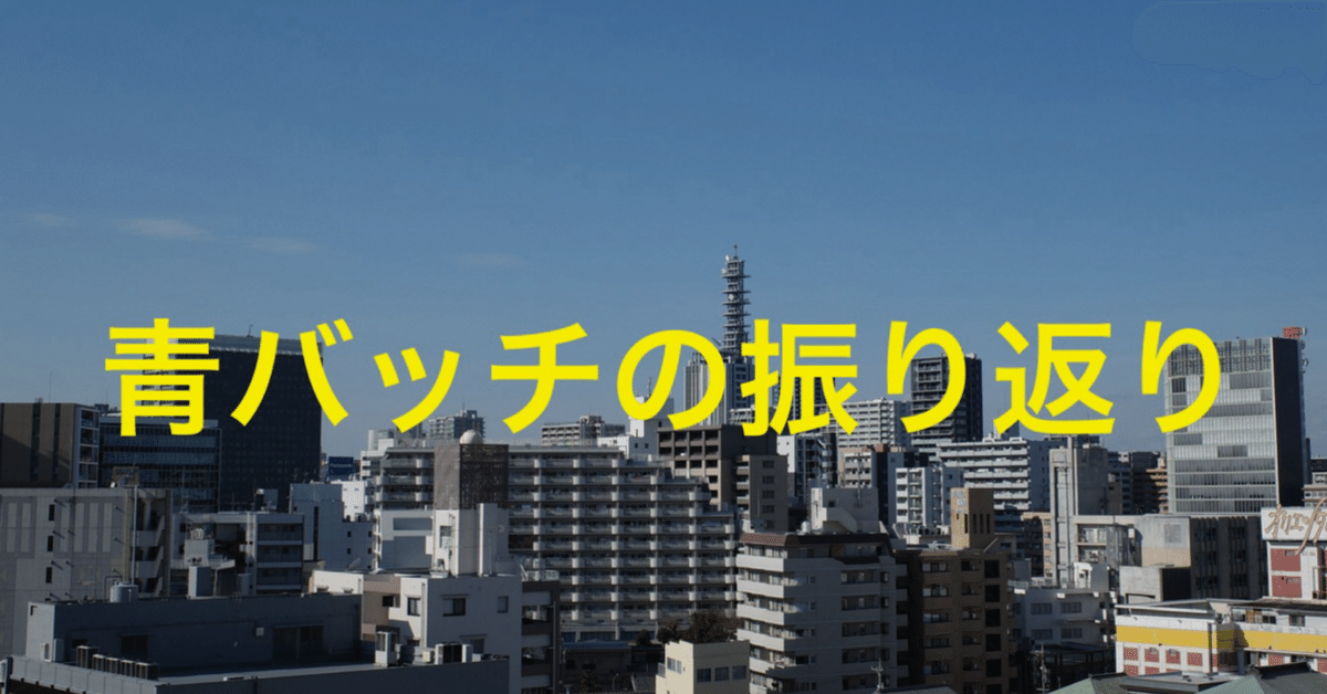 X：旧 Twitter 編 企業アカウント運用に欠かせない「認証バッジ」とは？基本から取得方法を解説アディッシュプラスのSNS運用代行