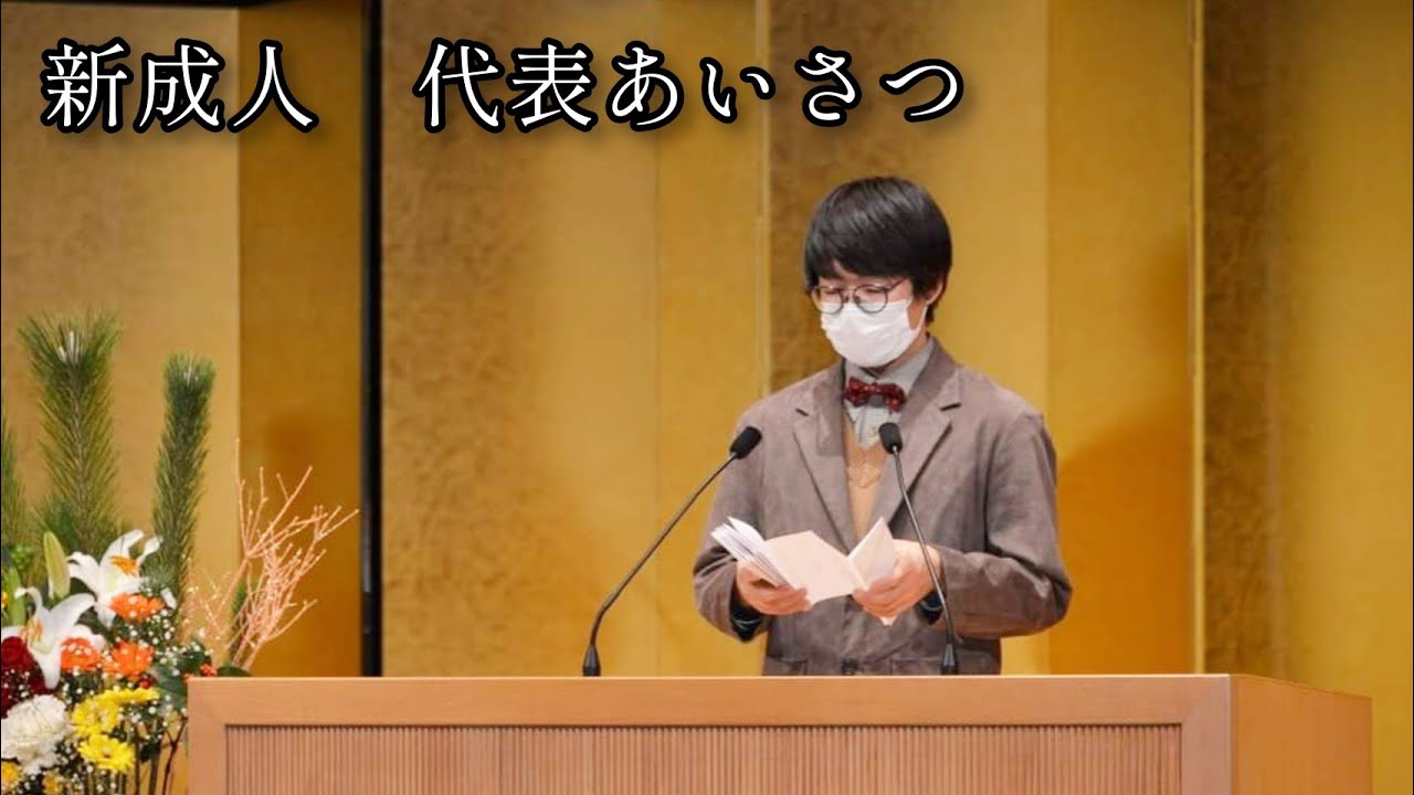 社長交代通知の文例集 - 良いあいさつ状.com