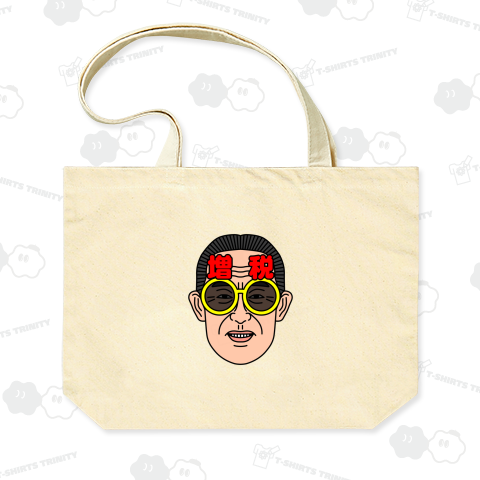 ニコニコ静画 イラスト