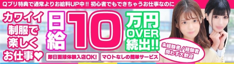 黄金町の『ちょんの間』ってどうなったの? - [はまれぽ.com]