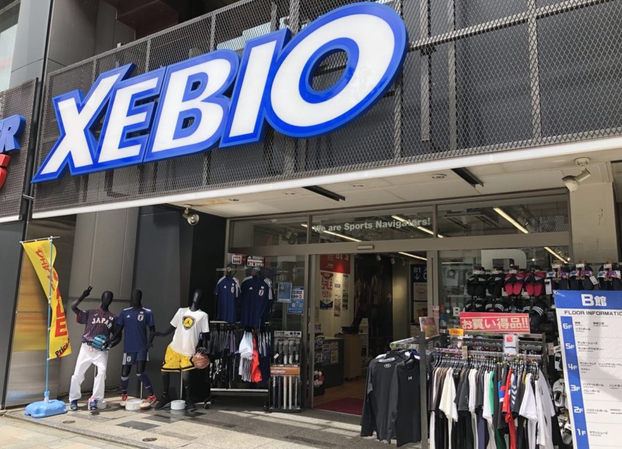 スーパースポーツゼビオ ゆめタウン宇部店 - 宇部市黒石北 スポーツ用品店Yahoo!マップ