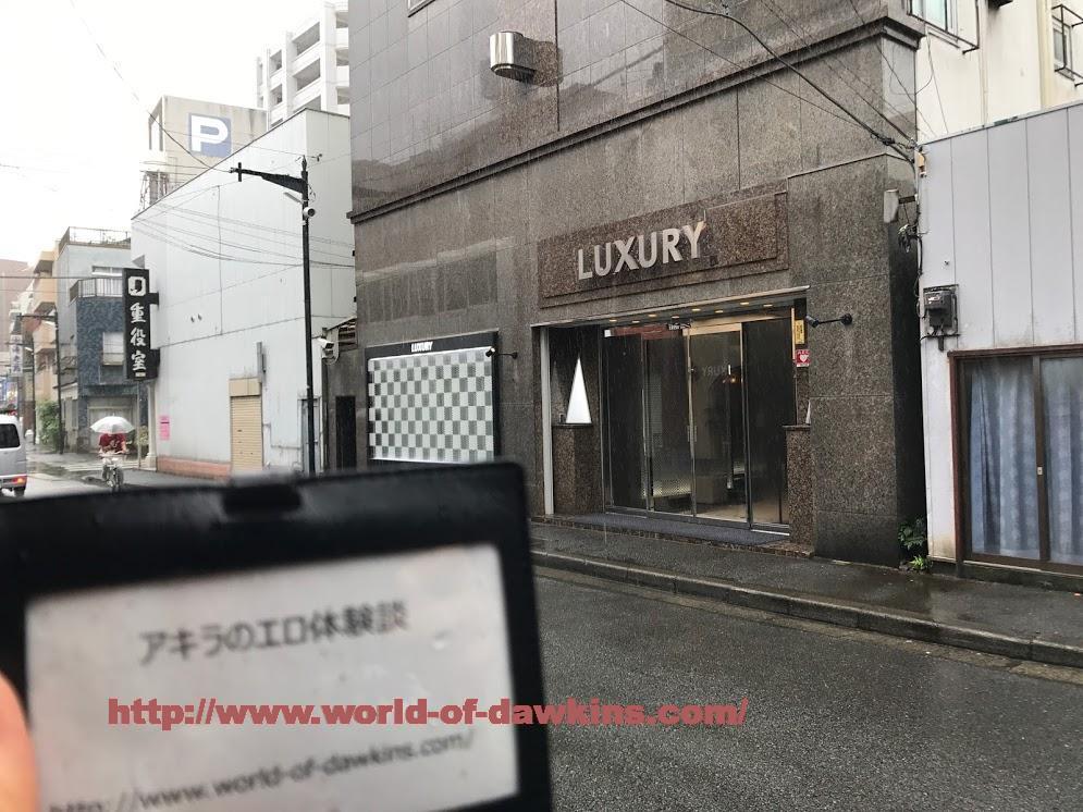 神奈川・川崎の手コキ店をプレイ別に10店を厳選！本番・足コキ・顔面騎乗の実体験・裏情報を紹介！ | purozoku[ぷろぞく]