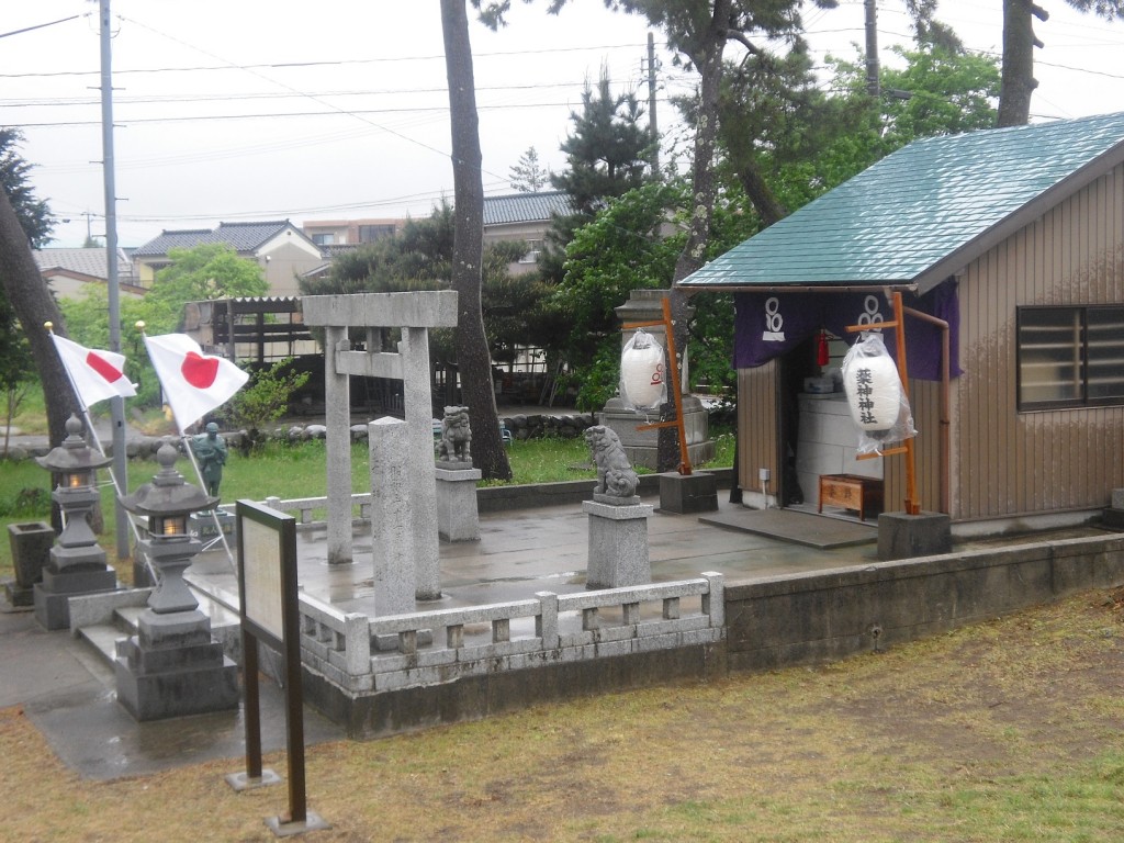 デキスギ砺波・天野餅店パンサーマークのー🎶トナミ運輸🚚‼️ その綿貫民輔さんの砺波。Instagram