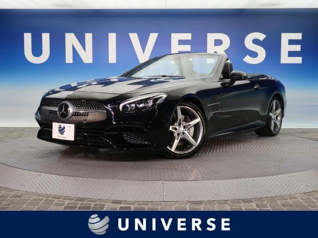 高級車の中の高級車！ロールス・ロイス ファントムの豪華すぎる室内を写真でチェックInfoseekニュース