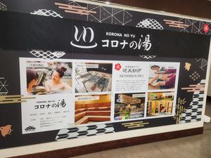 東区「洋食家ロンシャン」さん。路地裏の洋食店は今日も満席。 -