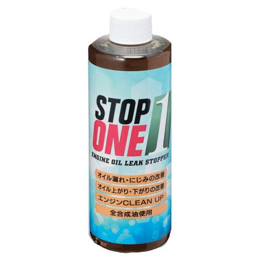 ワコーズ エンジンパワーシールド 添加剤 エンジン バイクのオイル漏れ「ワコーズエンジンパワーシールド」