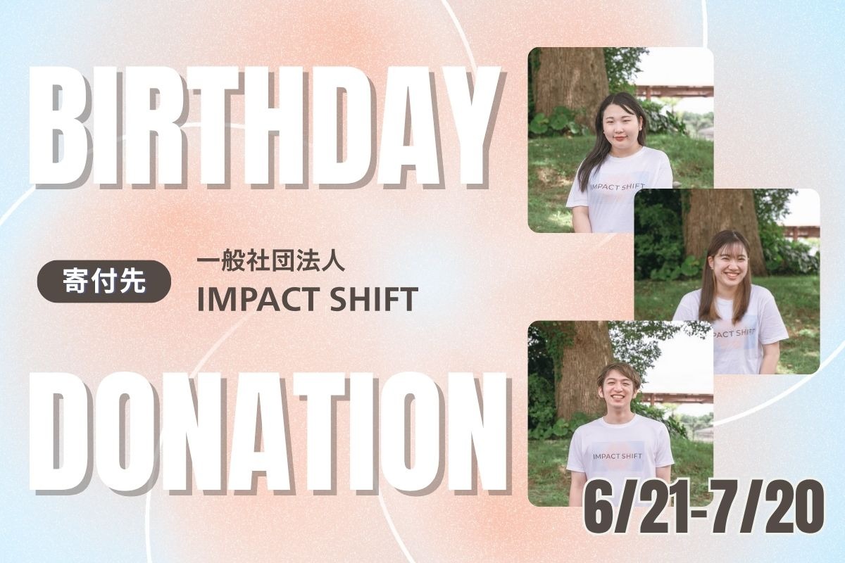 トップインパクト クインティトップインパクト クインティ 動画 - ヘルプ - Yahoo!広告