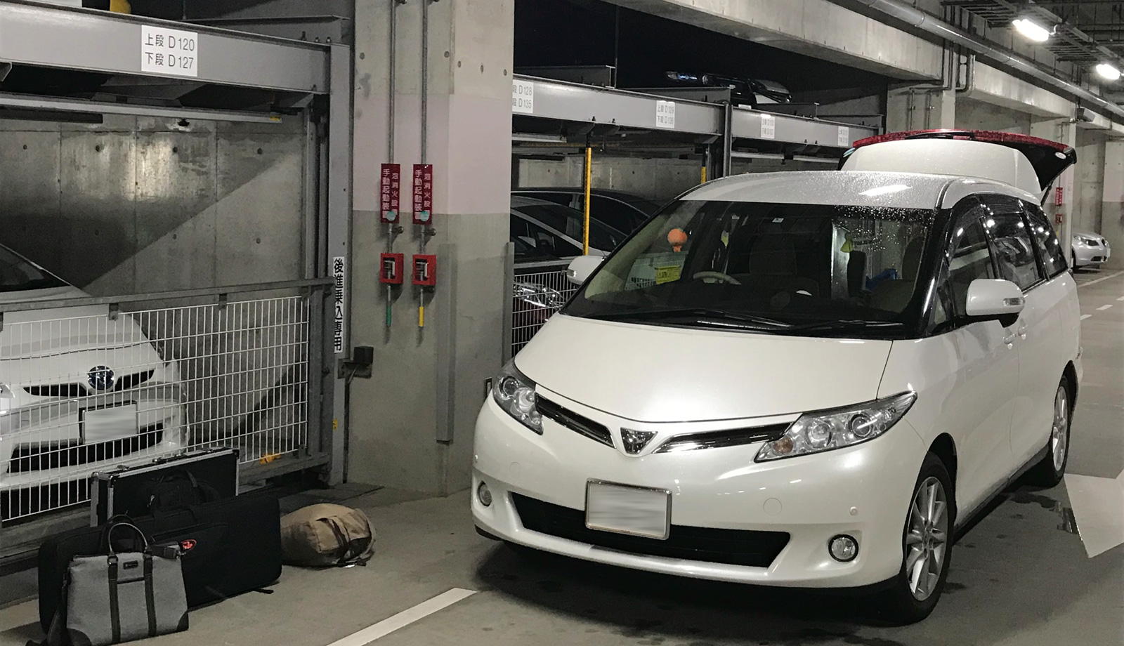 初心者でも安心！トレーラーのバック駐車をマスターするコツと練習法 - アイナビポータル