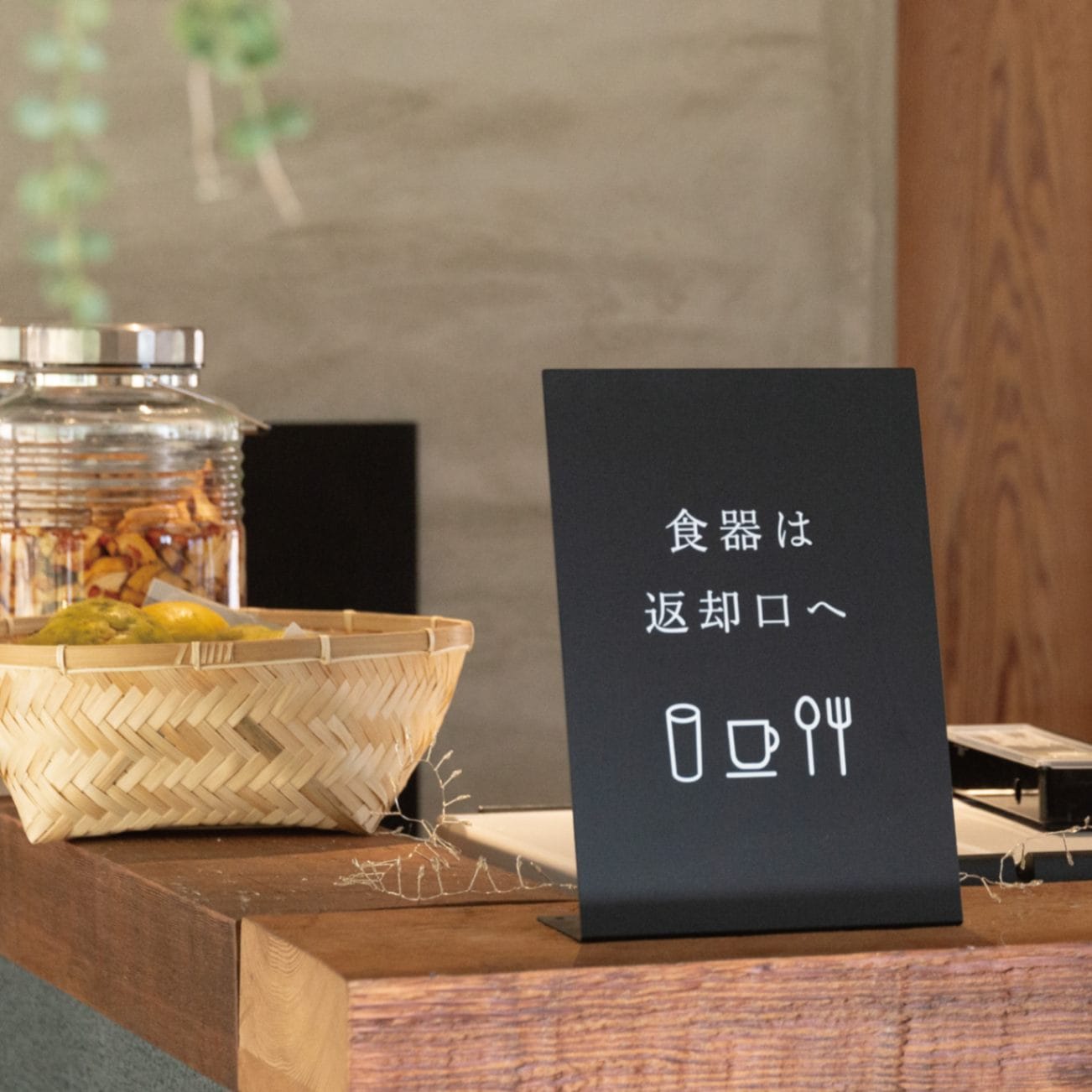 ヒノキ製 卓上看板 細長タイプ 20文字以内で無料彫刻できます 卓上プレート細長タイプ インテリア 生活雑貨 新築祝い 誕生日 記念品 オシャレ :名入れできる雑貨屋 リコルド - 通販 - Yahoo!ショッピング