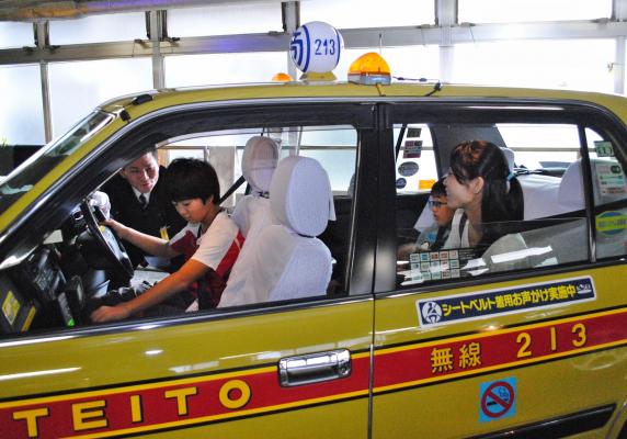 株式会社帝都運転代行社」(滝沢市-社会関連-〒020-0653)の地図/アクセス/地点情報 - NAVITIME